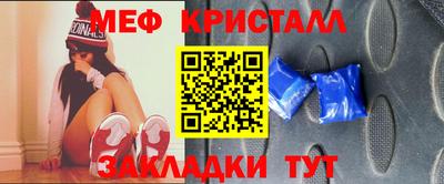 кокс Усть-Илимск
