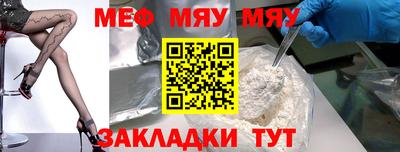 кокс Усть-Илимск