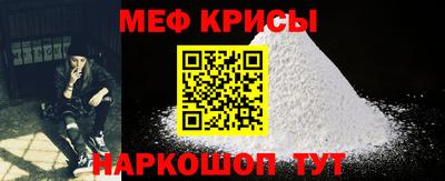 spice Усть-Джегута