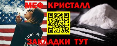 кокс Усть-Илимск