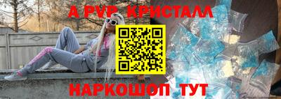 кокс Усть-Илимск