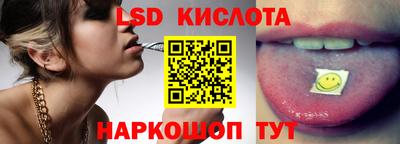 spice Усть-Джегута