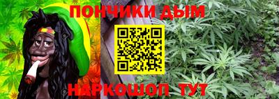 spice Усть-Джегута