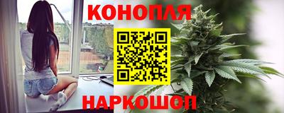 марки nbome Уссурийск