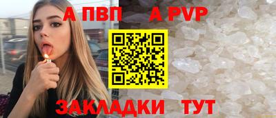марки nbome Уссурийск
