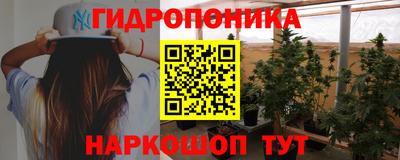 кокс Усть-Илимск