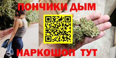 spice Усть-Джегута