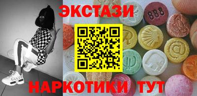 кокс Усть-Илимск