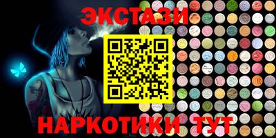 spice Усть-Джегута