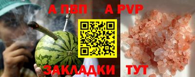 кокс Усть-Илимск