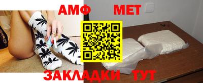 кокс Усть-Илимск