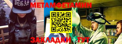 кокс Усть-Илимск