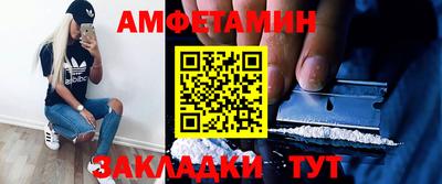 кокс Усть-Илимск