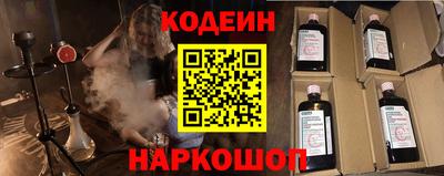 кокс Усть-Илимск