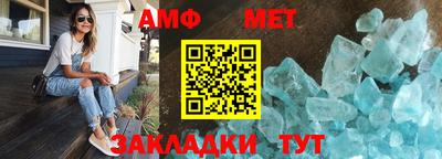 марки nbome Уссурийск