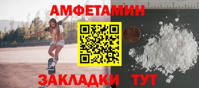 кокс Усть-Илимск