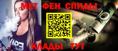 spice Усть-Джегута