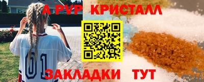 кокс Усть-Илимск