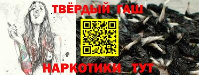 spice Усть-Джегута