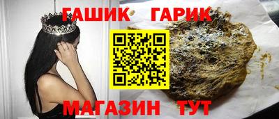 spice Усть-Джегута