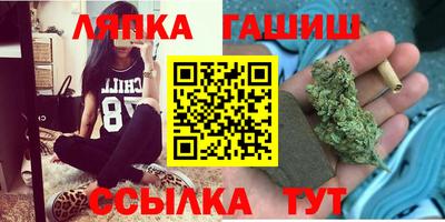 кокс Усть-Илимск
