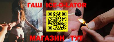 кокс Усть-Илимск