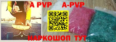 марки nbome Уссурийск